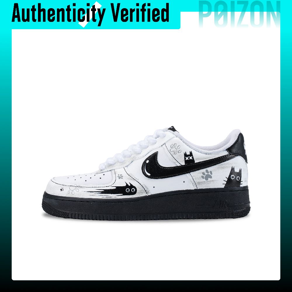Nike Air Force 1 Skate Shoes U - Nike Shoes Air Force 1 review and price