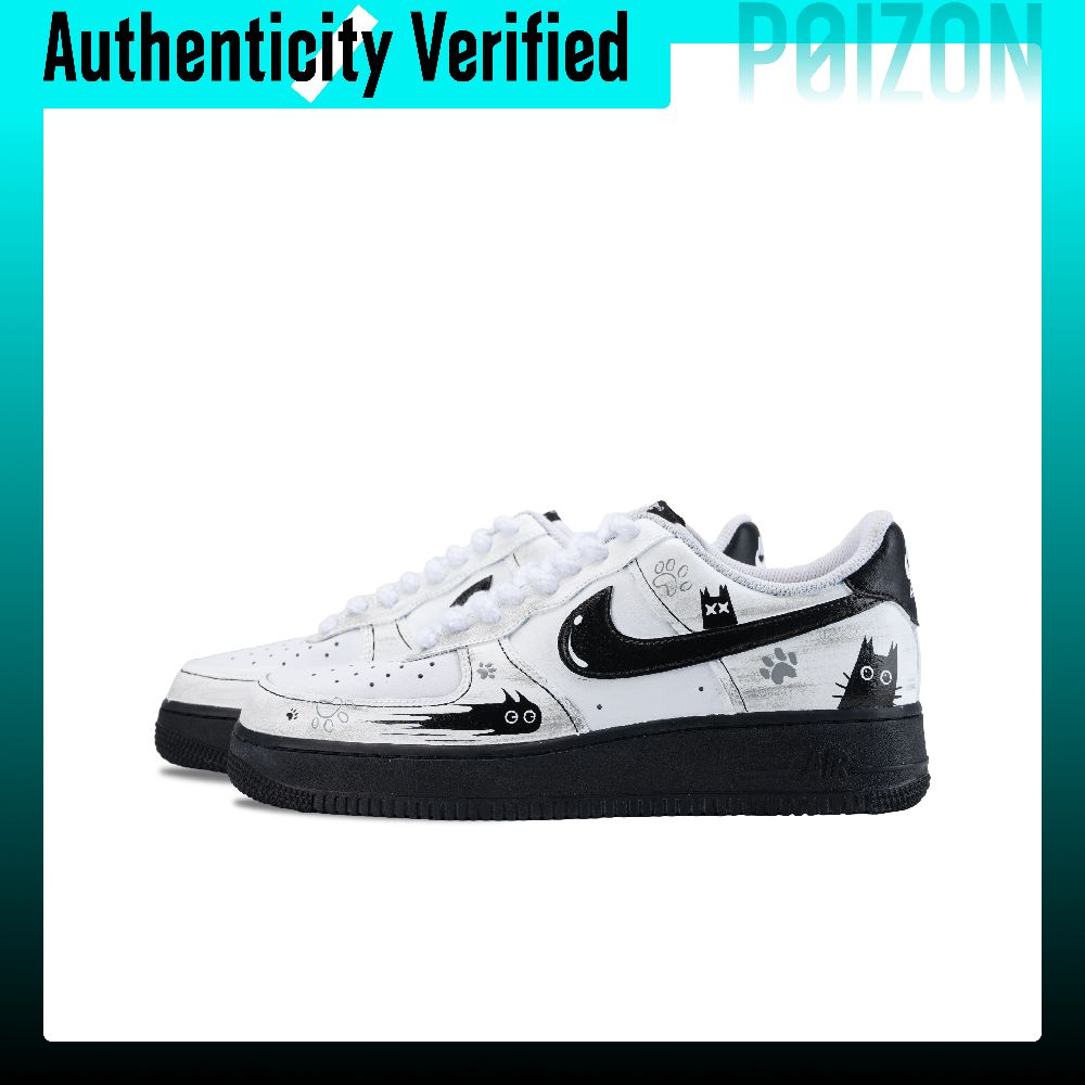 Nike Air Force 1 Skate Shoes U - Nike Shoes Air Force 1 review and price
