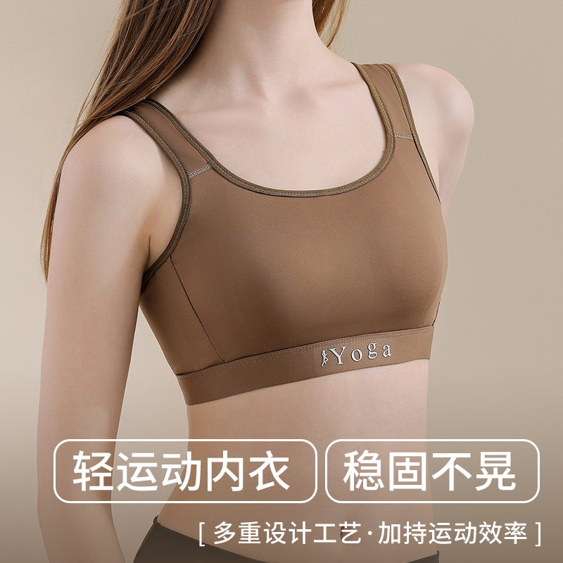 Small Chest Ventilate Comfort  - Wirefree Bra Comfort review and price