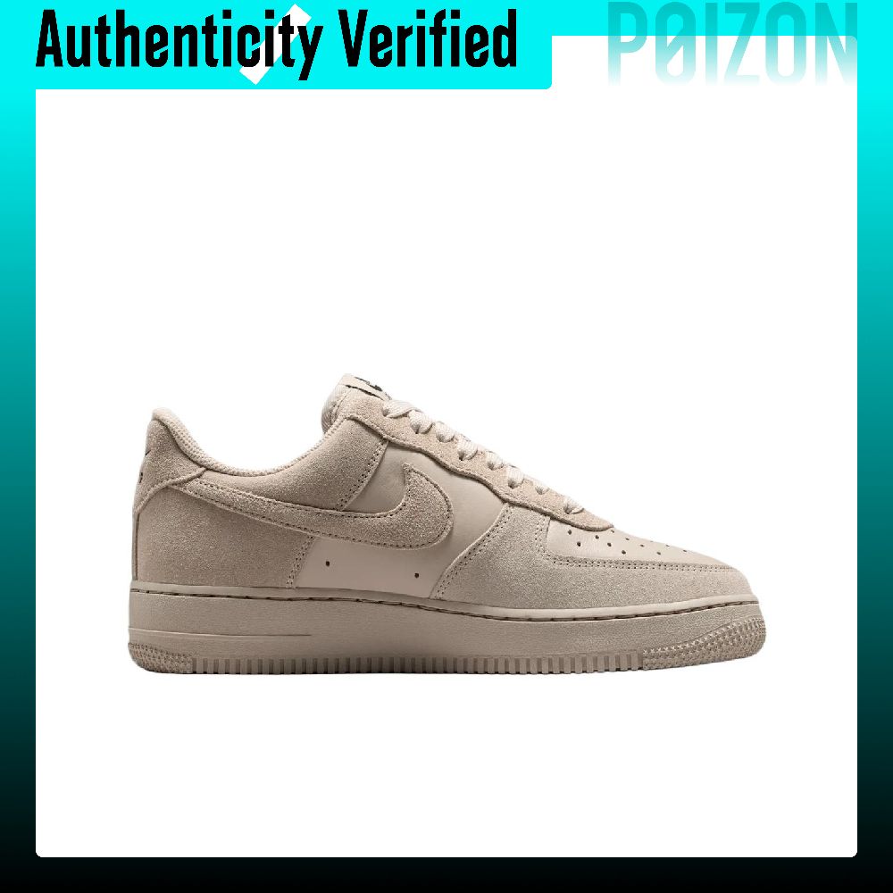 Nike Air Force 1 Skate Shoes W - Nike Shoes Air Force 1 review and price