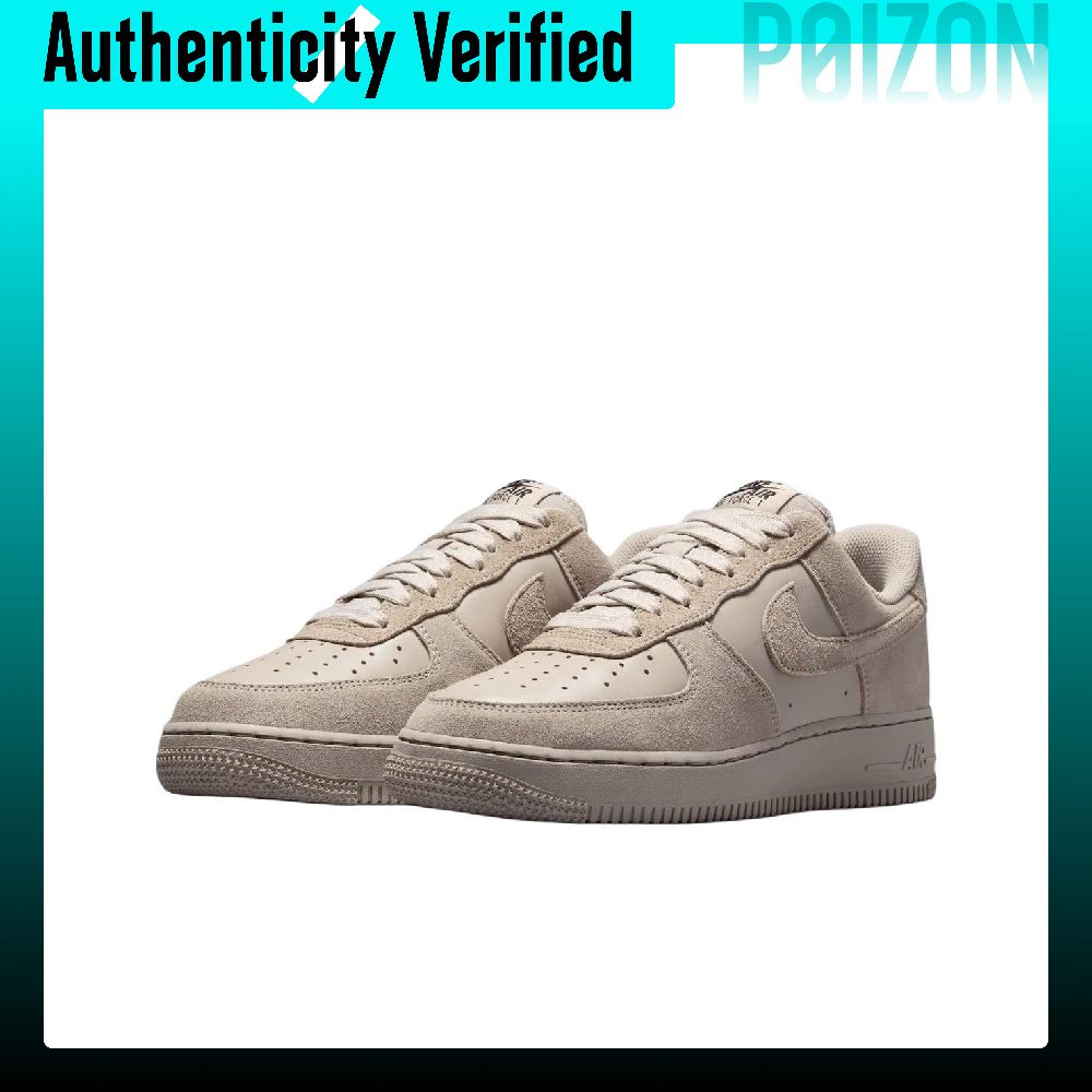Nike Air Force 1 Skate Shoes W - Nike Shoes Air Force 1 review and price